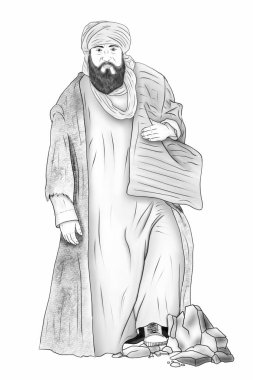Derviş. Sarıklı ve sakallı dindar bir adam. Müslüman ve Sufi. Mistisizm. İslam için yola çıkan Müslümanlar.