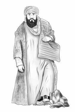 Dervish. A religious man with a turban and beard. Muslim and Sufi. Mysticism. Muslim who set out for Islam. clipart