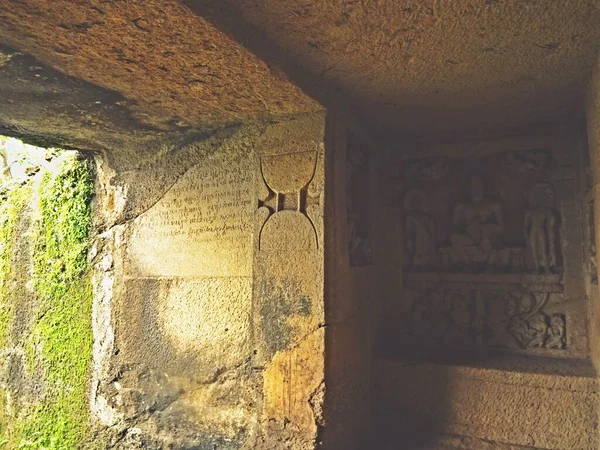 Carving Kanheri Buddhist Caves Mumbai Maharashtra — Stock Photo, Image