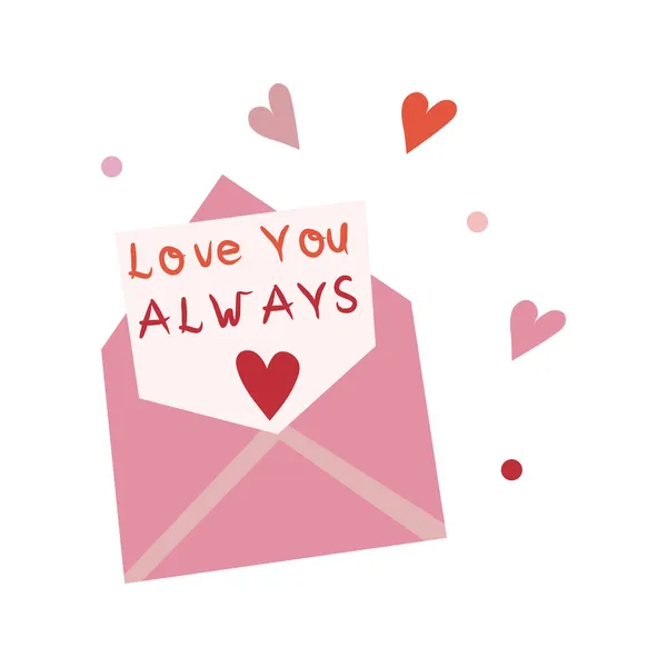 Feliz ilustração vetorial Valentine com letras. Design brilhante para web, impressão, adesivos, logotipo, modelo, etc. —  Vetores de Stock