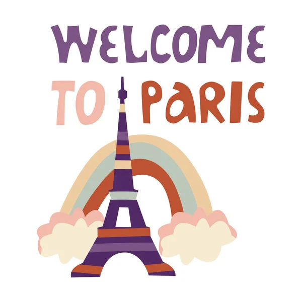 Illustrazione con arcobaleno e torre Eiffel, tagliare lettering. Progettazione vettoriale per web, stampa, adesivi, modelli, ecc. — Vettoriale Stock