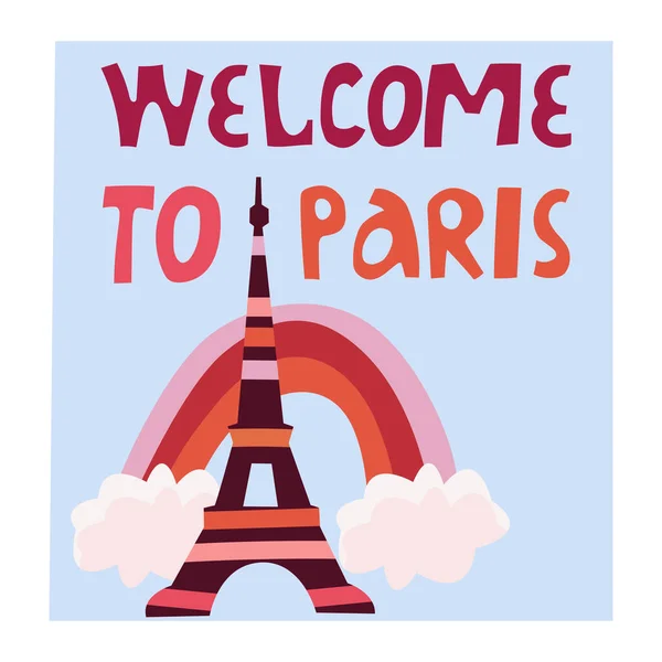 Ilustração com arco-íris e torre Eiffel, cortar letras. Design de vetores para web, impressão, adesivos, modelo, etc.. —  Vetores de Stock