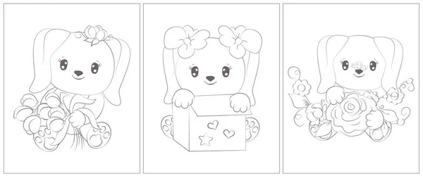 Cute Dog Coloring Page Set Pages Coloring Book Cute Animal —  Vetores de Stock