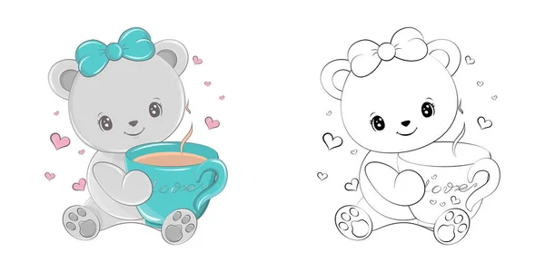 Clipart Urso Bonito Para Colorir Página Ilustração Happy Clip Art —  Vetores de Stock