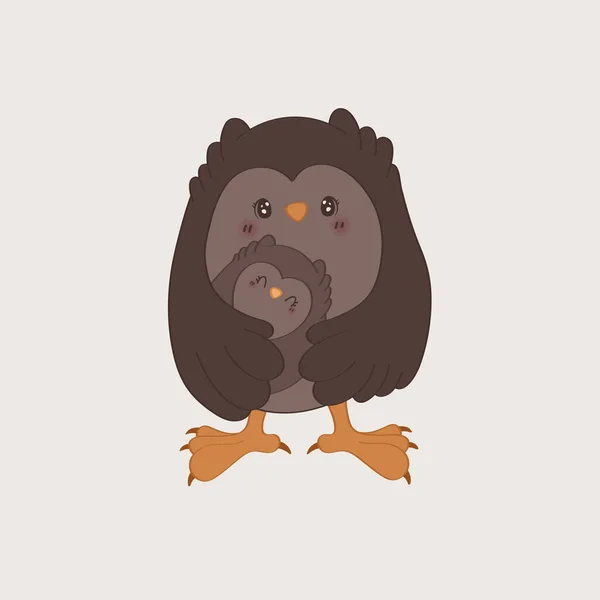 Cute Owl Clipart Isolated White Background Funny Clip Art Owl — Vetor de Stock