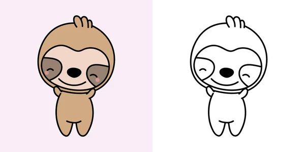 Kawaii Clipart Sloth Illustration Coloring Page 有趣的Kawaii Sloth 用于贴纸 婴儿淋浴器 — 图库矢量图片