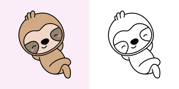 Sloth Κλιπ Πολύχρωμο Και Μαύρο Και Άσπρο Όμορφος Κλιπ Αρτ — Διανυσματικό Αρχείο