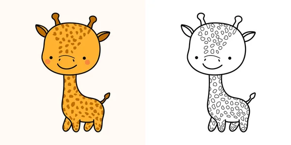 Girafa Clipart Para Colorir Página Ilustração Multicolorida Adorável Clip Art — Vetor de Stock