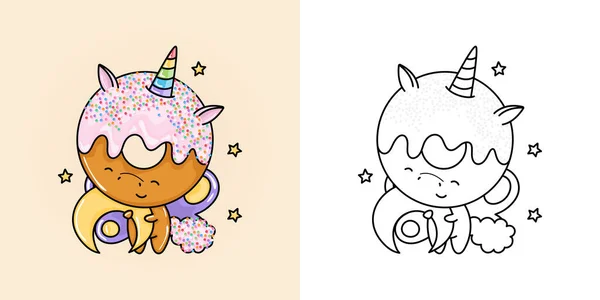 Unicorn Donut Clipart Coloring Page Multicolored Illustration Adorable Clip Art — Stok Vektör