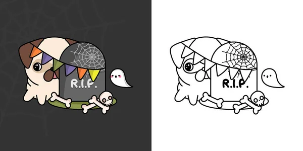 Halloween Pug Dog Clipart Multicolored Black White Beautiful Clip Art — Stockový vektor