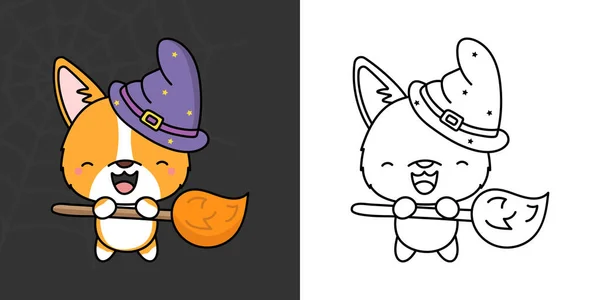 Halloween Corgi Dog Clipart Multicolored Black White Beautiful Clip Art — 스톡 벡터