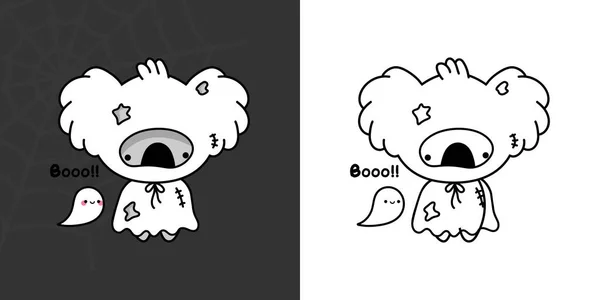 Clipart Halloween Koala Multicolored Black White Cute Clip Art Halloween — 스톡 벡터