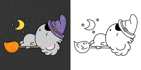 Cute Halloween Koala Clipart Illustration Black White Funny Clip Art — Stok Vektör