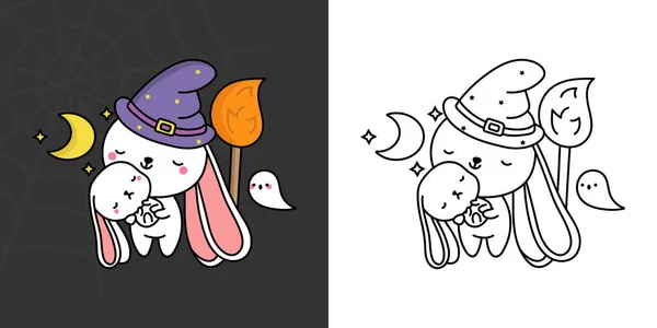 Halloween Rabbit Clipart Multicolored Black White Beautiful Clip Art Halloween — 스톡 벡터