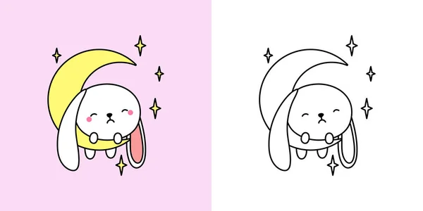 Cute Clipart Rabbit Illustration Coloring Page Cartoon Clip Art Bunny —  Vetores de Stock