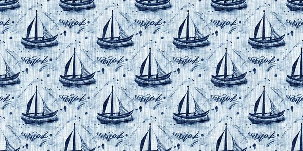 Washed Out Geometric Dip Dyed Blur Effect Edging Nautical Marine — Foto Stock