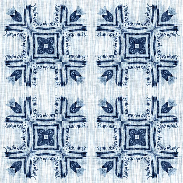 Indigo Dye Wash Coastal Damask Quilt Seamless Pattern Вимитий Ефект — стокове фото