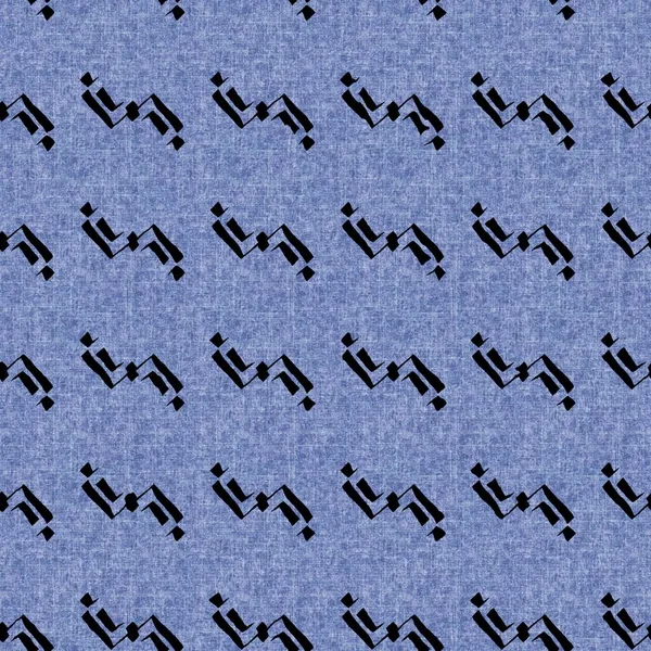 Jeansowy Styl Geometryczny Efekt Płótna Bezszwowy Materiał Tekstury Męskie Dżinsy — Zdjęcie stockowe