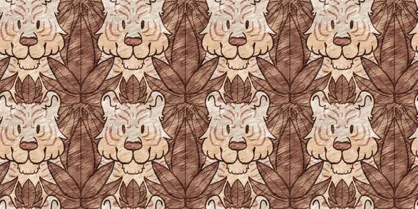Симпатичное Сафари Диких Тигров Границы Животного Декора Комнаты Младенцев Бесшовный — стоковое фото
