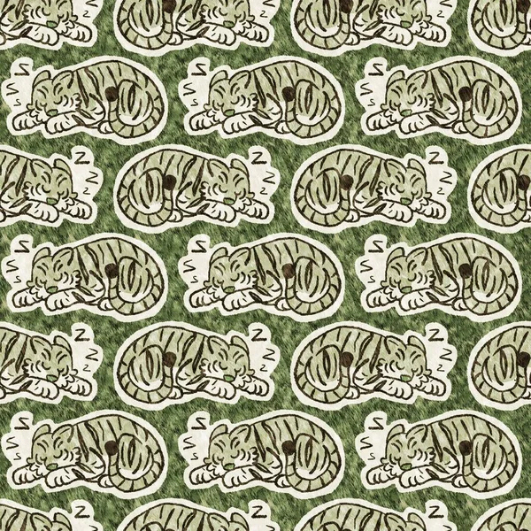 Cute Safari Wild Tiger Animal Pattern Babies Room Decor Seamless —  Fotos de Stock