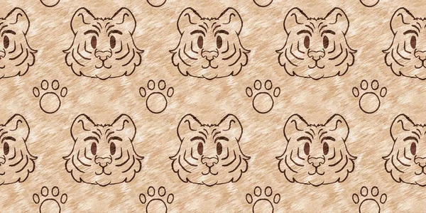 Cute Safari Wild Tiger Animal Border Babies Room Decor Seamless – stockfoto