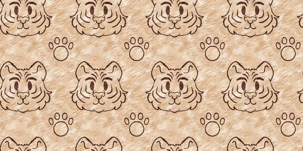 Cute Safari Wild Tiger Animal Border Babies Room Decor Seamless — Zdjęcie stockowe