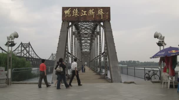 Dandong China Oktober 2012 Een Schot Van Ingang Aan Gebroken — Stockvideo