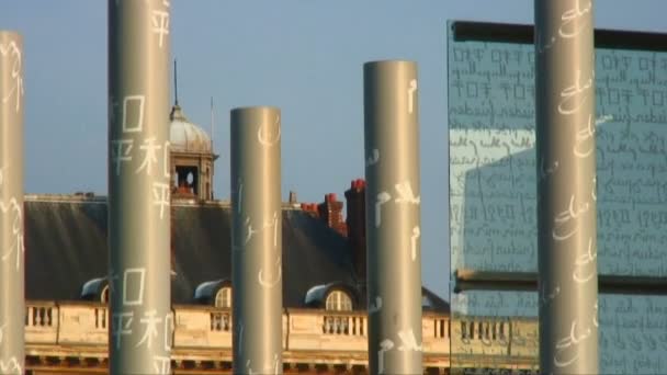 Incline Para Baixo Tiro Monumento Paz Paris França Paz Escrito — Vídeo de Stock