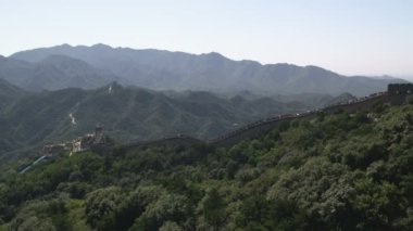 Çin Seddi Badaling Bejing, Çin yakınındaki, kaydırma