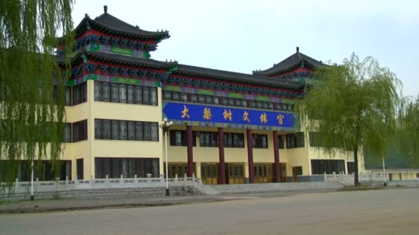 中国建筑宽镜头 — 图库视频影像