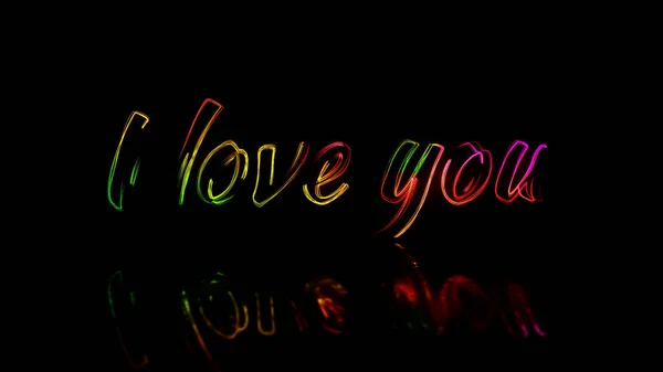 Inscription Colored Lines Love You — Stock Photo, Image