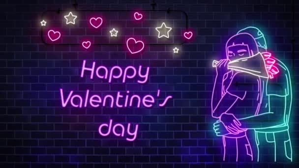 Biglietto Auguri San Valentino Con Dichiarazione Amore — Video Stock