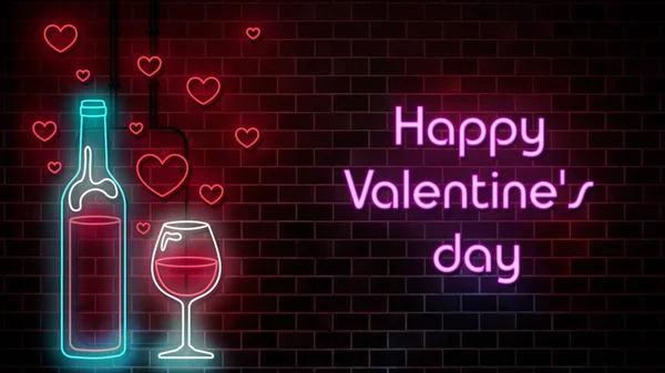 Cartão Saudação Para Dia Dos Namorados Com Uma Declaração Amor — Fotografia de Stock
