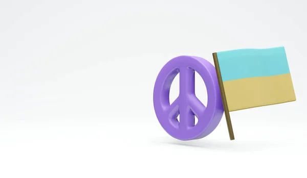 戦争を停止しない戦闘の背景概念上の平和記号とウクライナのフラグの3Dレンダリング 3Dレンダリングイラスト漫画スタイル — ストック写真