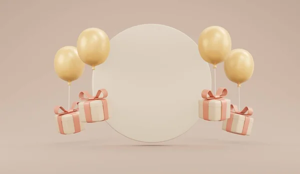 3D rendering concept of balloon and present box luxury beige color theme with space for advertising on backgroundfor commercial design. Gift and Balloon. 3D render cartoon illustration.