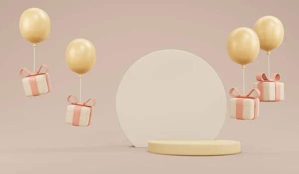 Yorumlama Konsepti Balon Şimdiki Kutu Lüks Bej Renkli Tema Reklam — Stok fotoğraf
