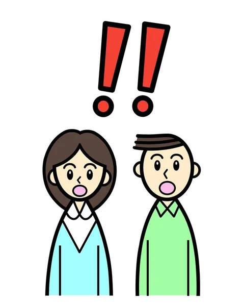 Exclamation Marks Young Couple Surprised Faces — Stock Photo, Image
