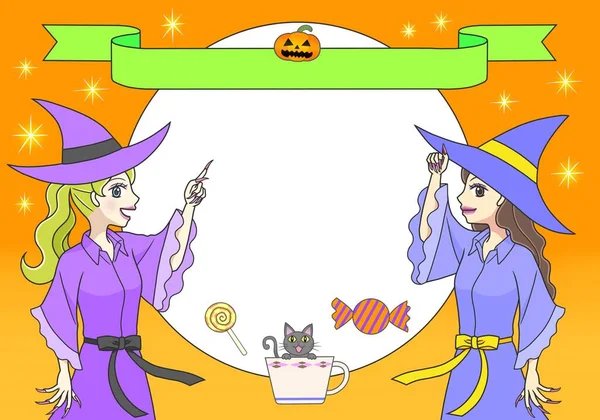 Halloween Einladung Von Zwei Hübschen Hexen — Stockfoto