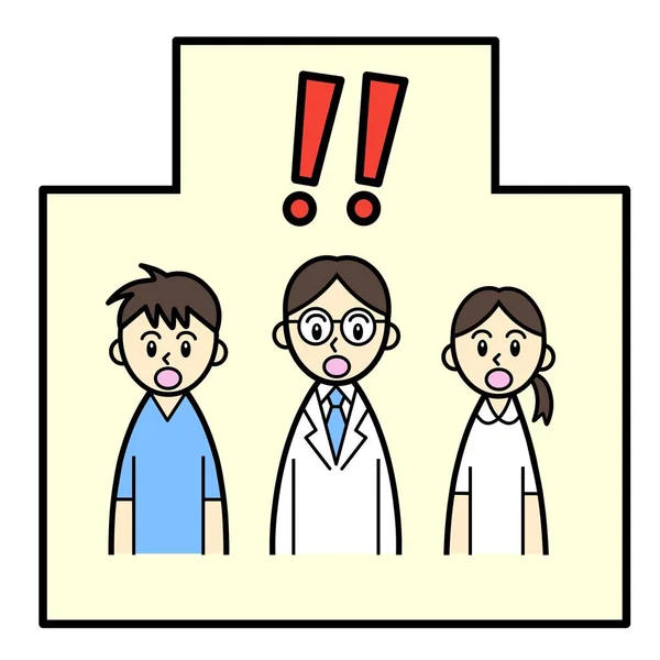 Hastanede ünlem işaretli üç sağlık çalışanı.