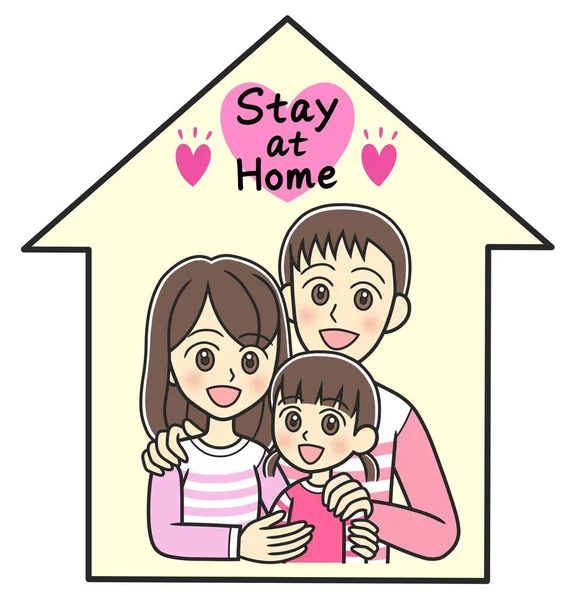 Family Three Staying Home — Stock Photo, Image