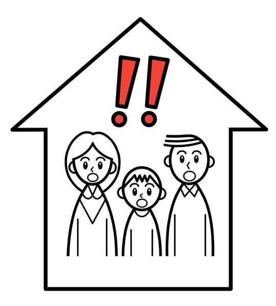 Eine Dreiköpfige Familie Mit Ausrufezeichen Haus — Stockfoto