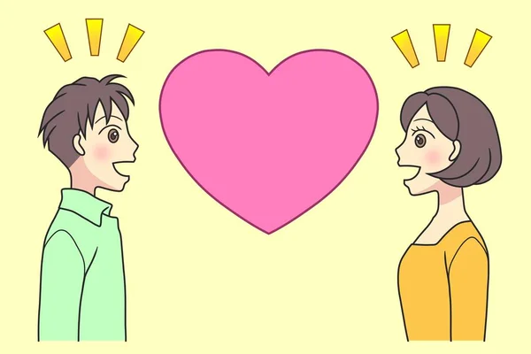 Sarı bir arka planda birbirine bakan genç bir çift.