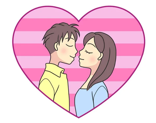 Jeune Couple Embrassant Dans Coeur Rayé Rose — Photo