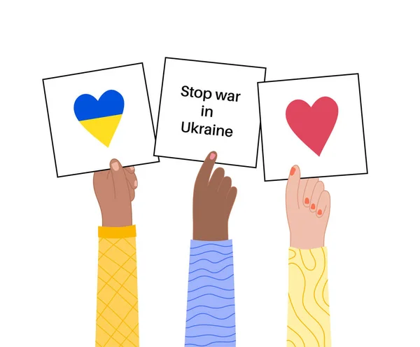 Остановить войну на Украине — стоковый вектор
