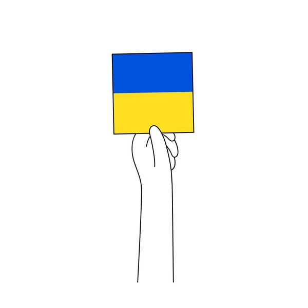 Припиніть війну в Україні — стоковий вектор