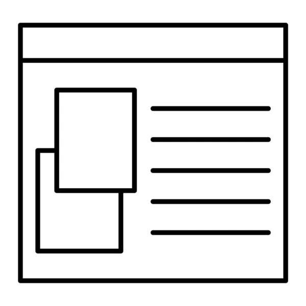 書類のアイコン ウェブ用の紙ベクトルのアイコンの概略図 — ストックベクタ