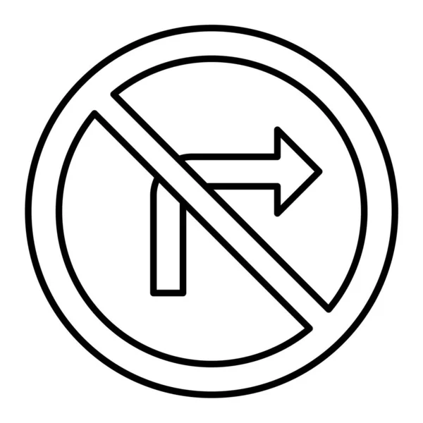 Kein Parkzeichen Symbol Vektorillustration — Stockvektor