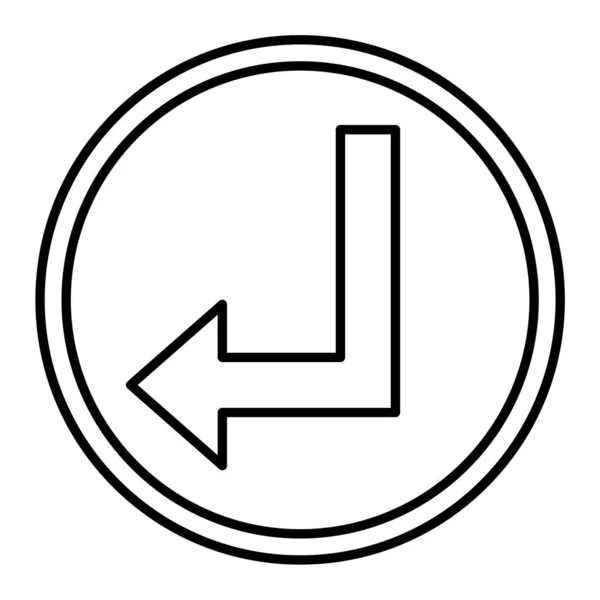Pfeil Symbol Umriss Illustration Der Pfeile Vektor Symbole Für Web — Stockvektor