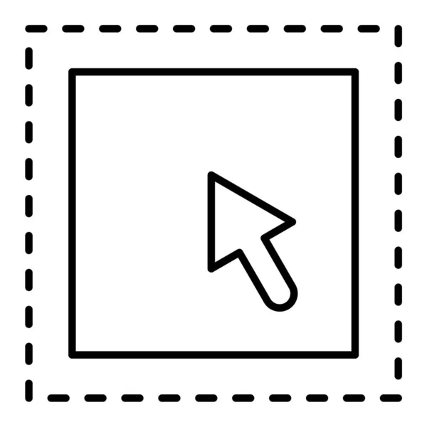 Cursor Symbol Vektorillustration — Stockvektor