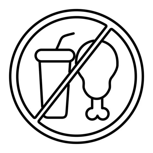 Niet Roken Icoon Eenvoudige Illustratie Van Bier Drinken Vector Pictogrammen — Stockvector